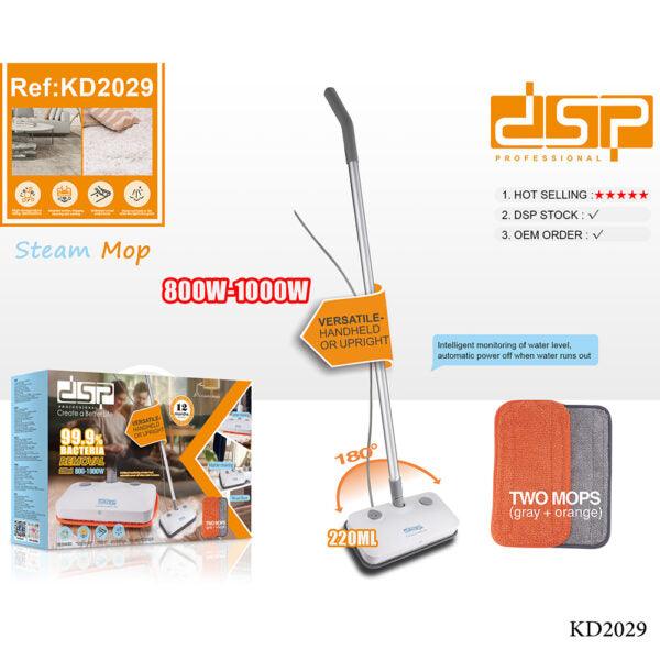 ممسحة البخار الكهربائية DSP -KD2029 - Dupamine Store - 40.000