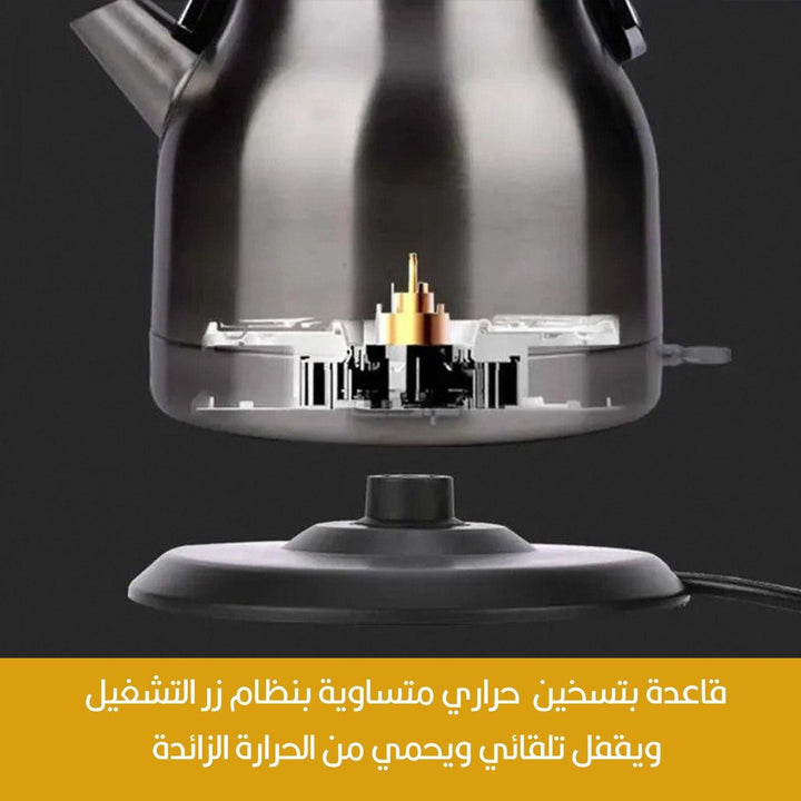 إبريق كتل لتسخين المياه الكهربائي DSP Portable Electric Stainless Steel Kettle KK1155 - Dupamine Store - 22.000