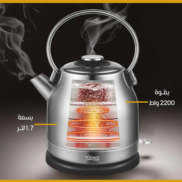 إبريق كتل لتسخين المياه الكهربائي DSP Portable Electric Stainless Steel Kettle KK1155 - Dupamine Store - 22.000