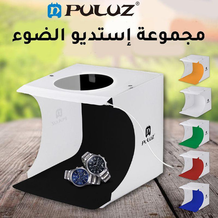 صندوق تصوير duluz - Dupamine Store - 12.000