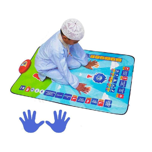 سجادة الصلاة التفاعلية للأطفال Educational prayer mat - Dupamine Store - 22.000