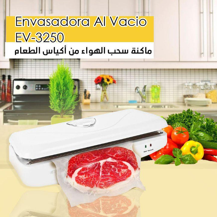 ماكينة سحب الهواء أوروبي enasadora al vacio ev-3250 - Dupamine Store - 45.000