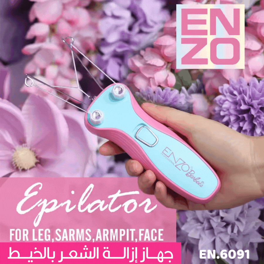 Enzo Professional Threading Hair Removal Device, 03/13/2024