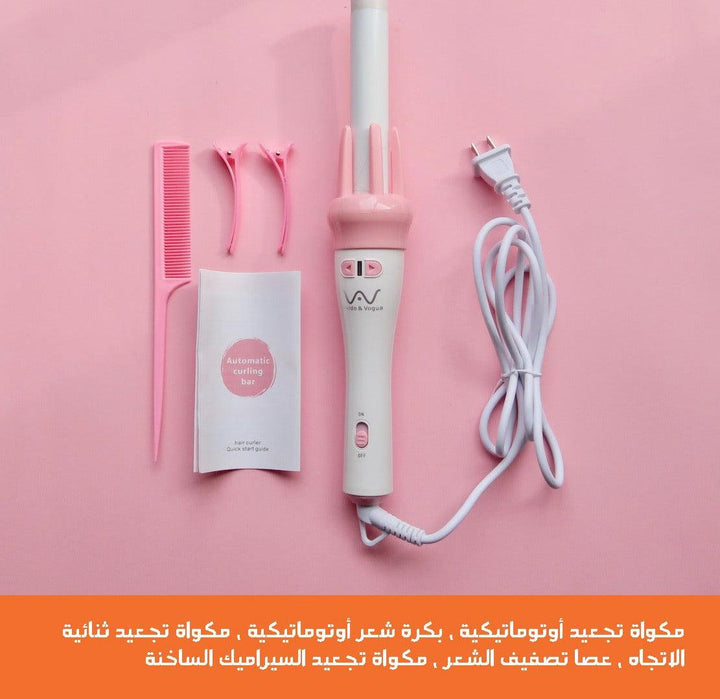 fair شعر vouge & vlvdo فير الشعر - Dupamine Store - 25.000