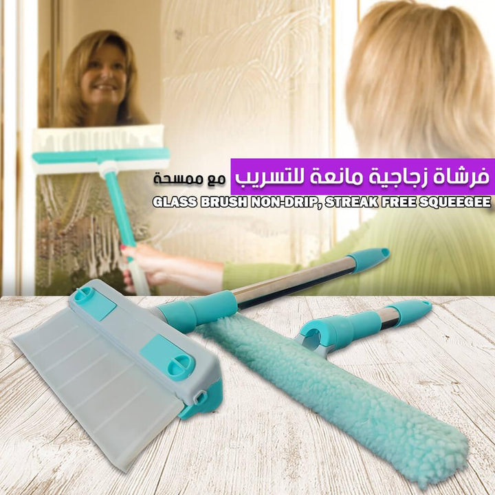 فرشاة زجاجية مانعة للتسريب مع ممسحة Glass Brush - Dupamine Store - 15.000