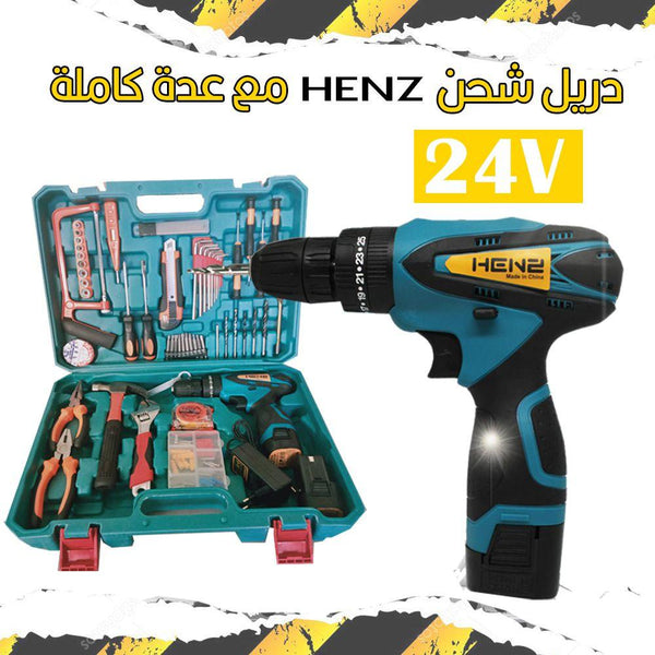 درل HENZ مع عدة كاملة - Dupamine Store - 37.000