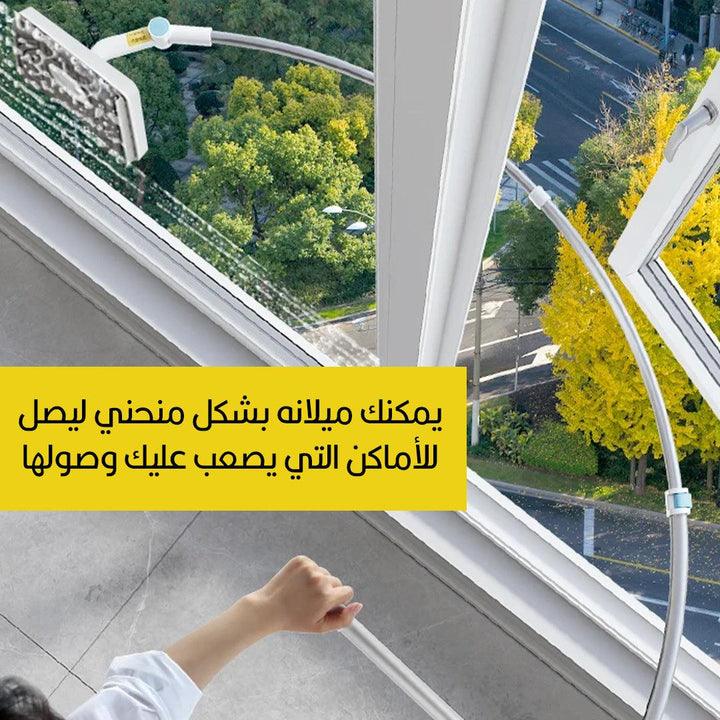 ممسحة تنظيف وتلميع الزجاج قابلة التحكم بالطول High-rise Window Cleaner - Dupamine Store - 14.000