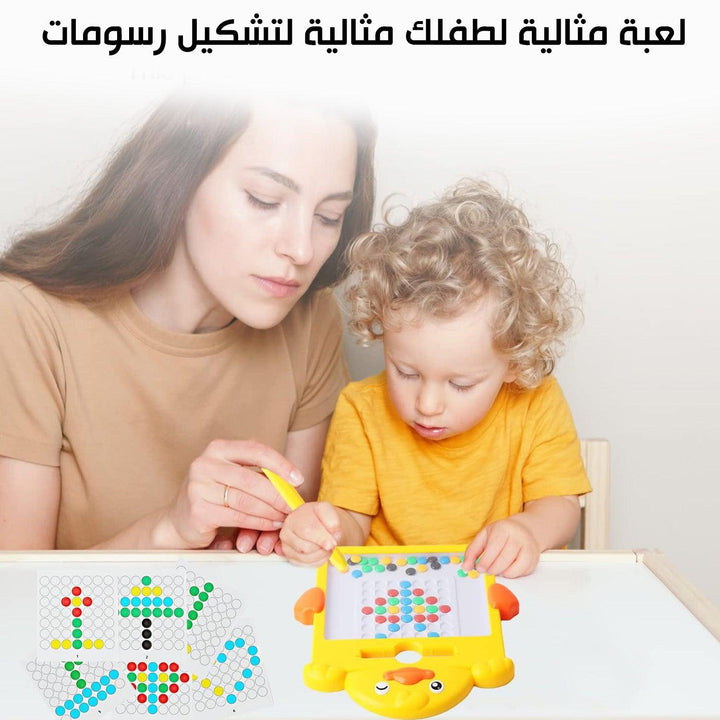 لوحة رسم مغناطيسية للأطفال الصغارHINSLEAMER Magnetic Drawing Board for Toddlers - Dupamine Store - 10.000