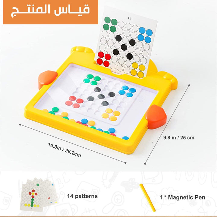 لوحة رسم مغناطيسية للأطفال الصغارHINSLEAMER Magnetic Drawing Board for Toddlers - Dupamine Store - 10.000