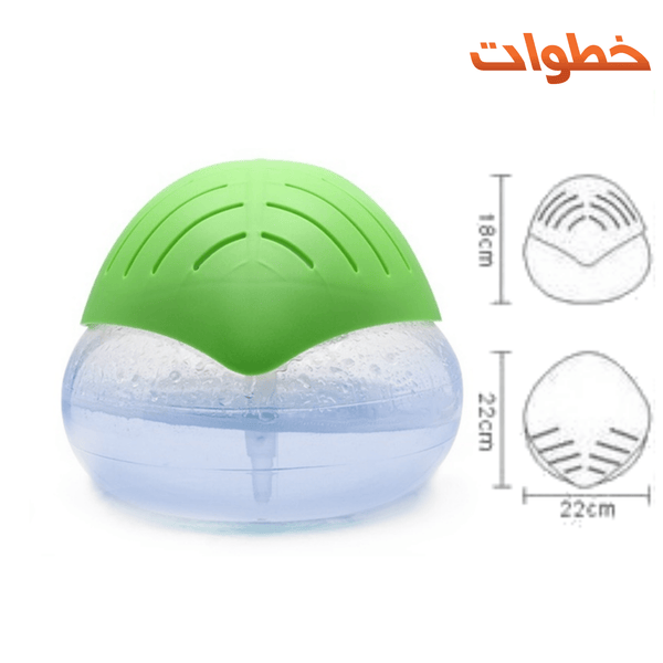 منقي الهواء humidifier - Dupamine Store - 25.000