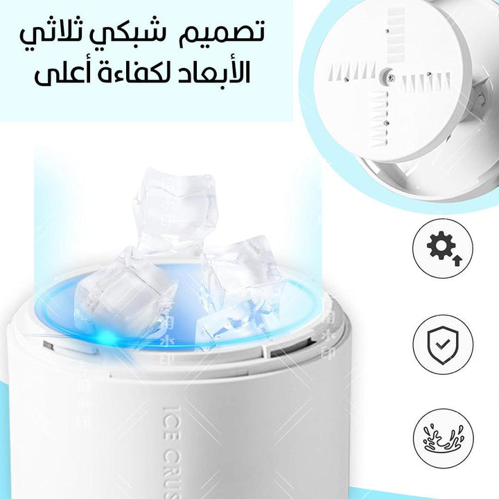 صانعة المثلجات يدوية ice shaver - Dupamine Store - 14.000