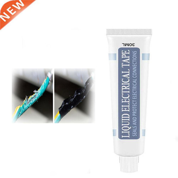 غراء عازل للأسلاك الكهربائية Insulating Glue For Electrical Wires 30ml - Dupamine Store - 2.000