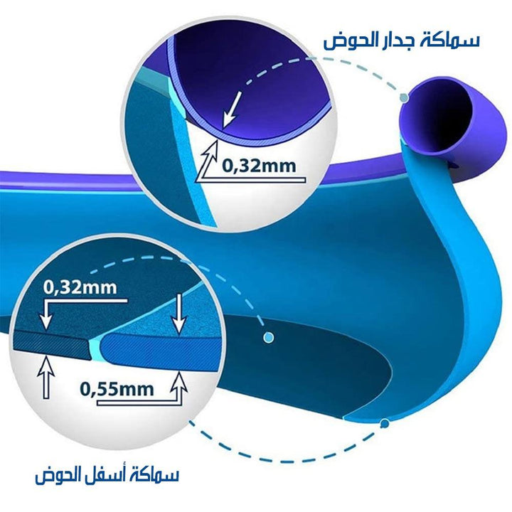 حوض سباحة قابل للنفخ بقياسات مختلفة من شركة intex - Dupamine Store - 33.000