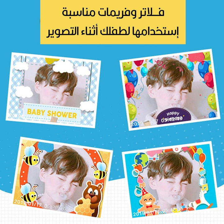 كاميرا صغيرة للتصوير وتسجيل فيديو وألعاب تعمل بالشحن Mini Camera Kids - Dupamine Store - 12.000