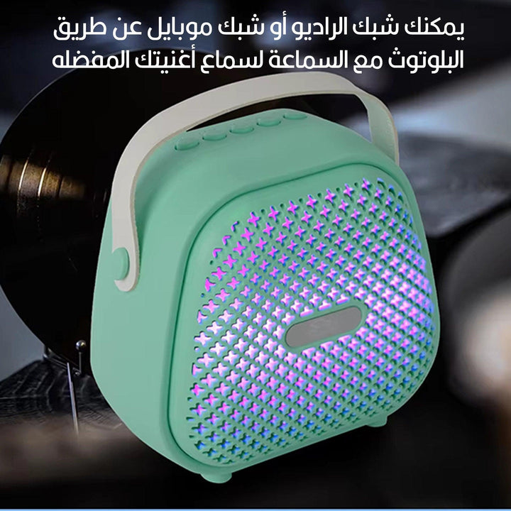 سماعة سبيكر بلوتوث و مايكرفون كاريوكي Mini Portable Bluetooth Speaker HIFI WITH Microphone - Dupamine Store - 12.000