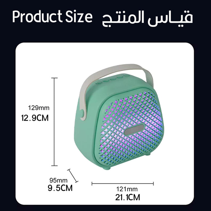 سماعة سبيكر بلوتوث و مايكرفون كاريوكي Mini Portable Bluetooth Speaker HIFI WITH Microphone - Dupamine Store - 12.000