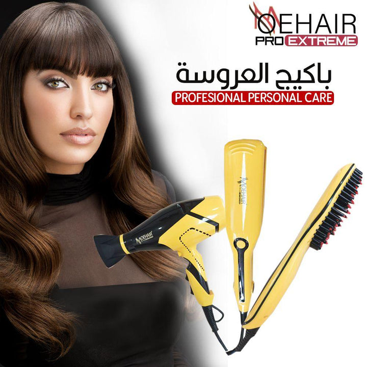 باكج شعر العروسة Moehair Pro Extreme - Dupamine Store - 42.000