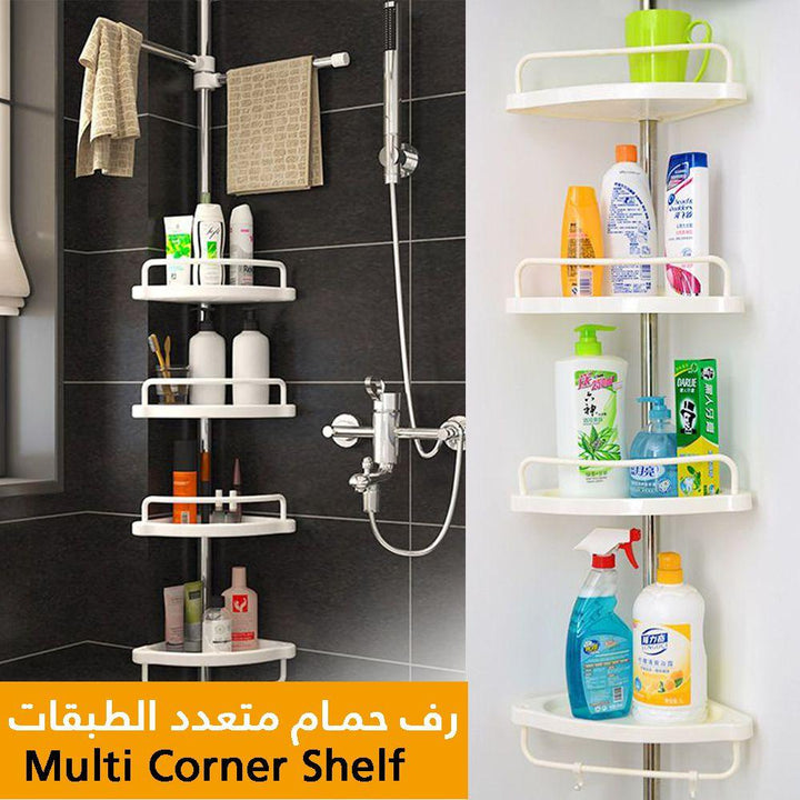 رف زاويه حمام Multi Corner Shelf - Dupamine Store - 12.000