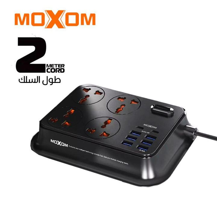 وصــلة كهربائيـة متعددة الإستخدام Multi-use electrical connection - Dupamine Store - 16.000