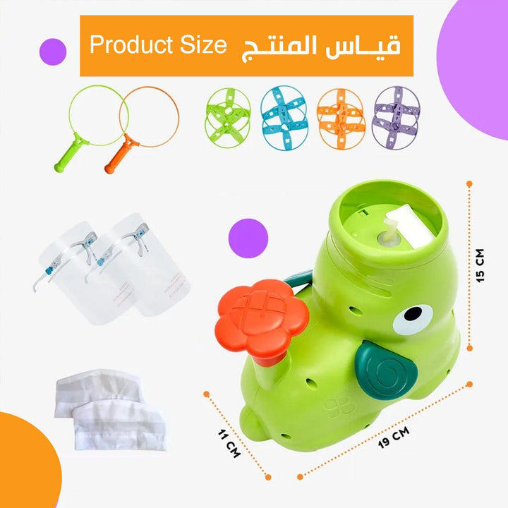 لعبة تجميع المراوح المتطايرةNovelty Launch Cartoon Frog Plastic Flying - Dupamine Store - 10.000