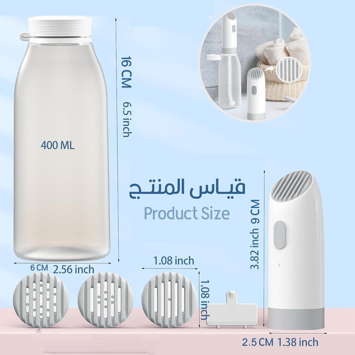 شطاف المسافر يعمل بالشحنPortable Flushing Device - Dupamine Store - 18.000