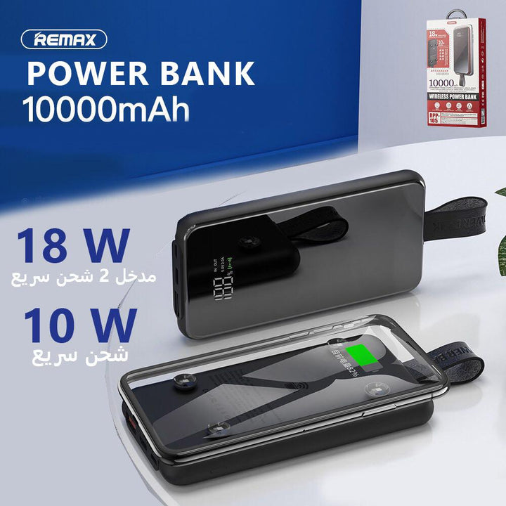 POWER BANK REMAX 10000 Mah بوربانك ريماكس - Dupamine Store - 28.000