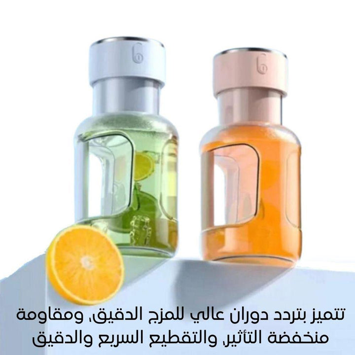 خلاط فواكه يعمل بالشحن Rechargeable Cordless Barrel Juicer 1600ml - Dupamine Store - 14.000