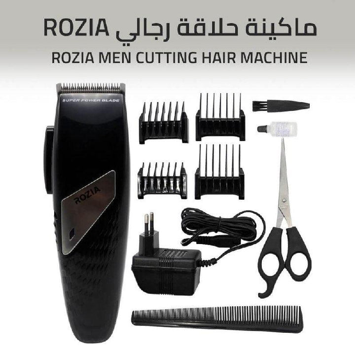 ماكينة حلاقة الشعر الرجالية من ROZIA - HQ270 - Dupamine Store - 19.000