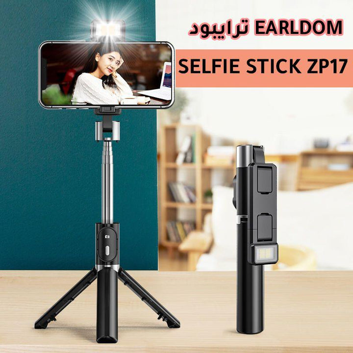 ستاند ترايبود selfie stick - Dupamine Store - 12.000