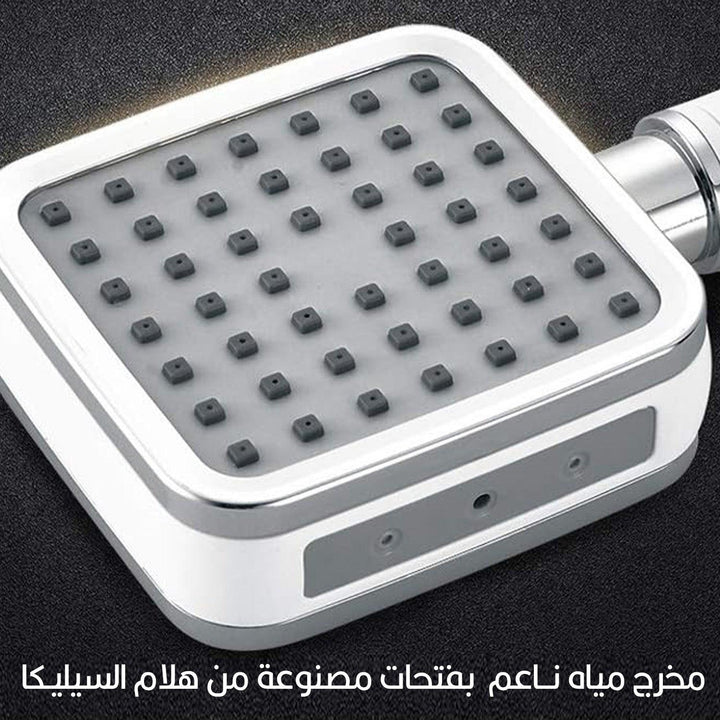 دش إستحمام مضغوط Shower Head 4 In 1 - Dupamine Store - 9.000