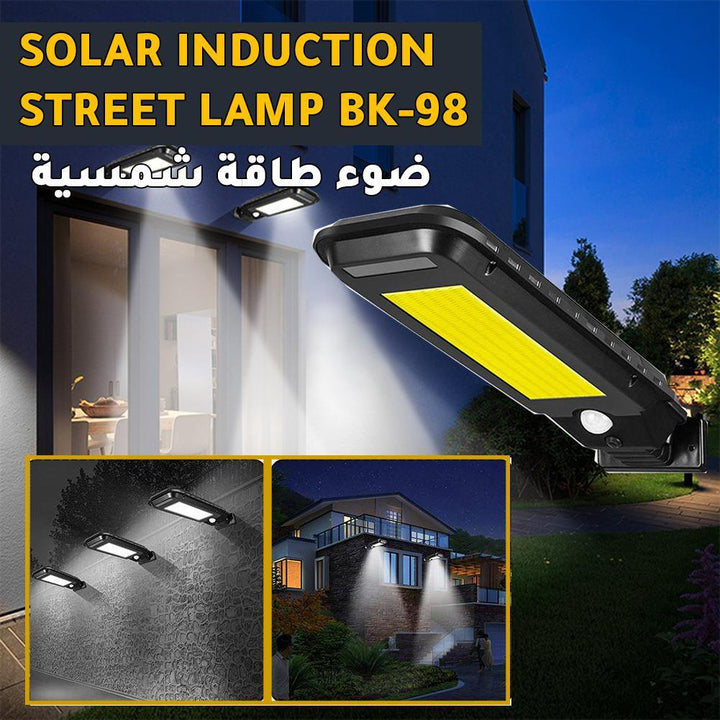 كشاف طاقة شمسية solar induction street lamp - Dupamine Store - 13.000