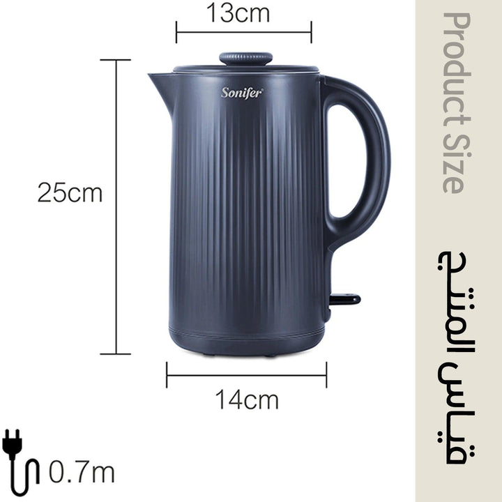 كتل تسخين مياه كهربائي sonifer Electric KettleSf-2096 - Dupamine Store - 17.000