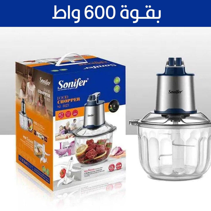 مفرمة خضار ولحوم الكهربائية sonifer Food Chopper 4 L sf-8123 - Dupamine Store - 18.000