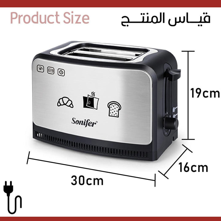 جهاز تحميص التوست والكروسان الكهربائي Sonifer TOASTER SF-6088 - Dupamine Store - 15.000