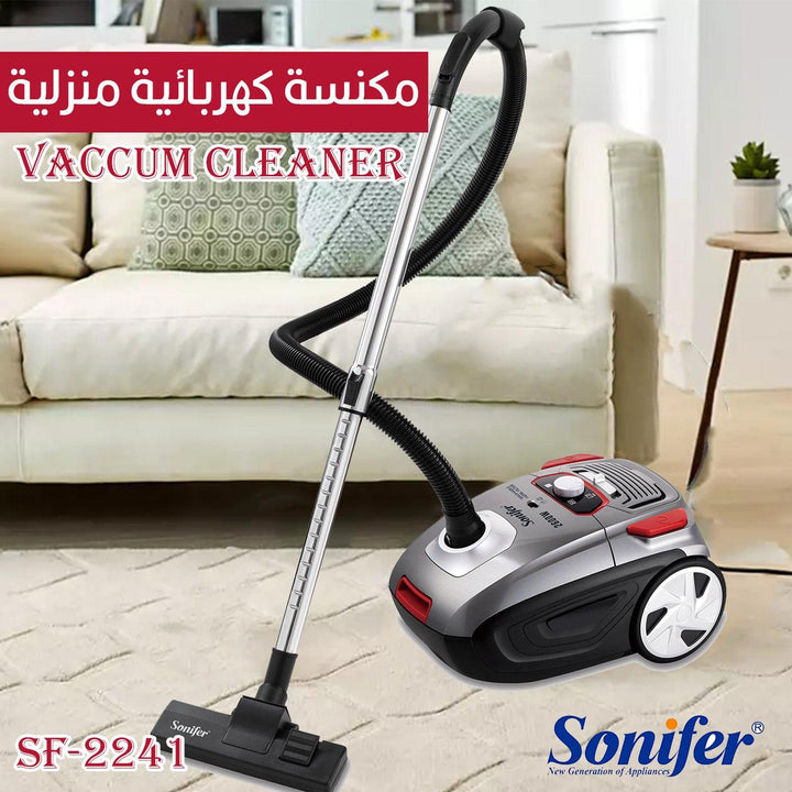 مكنسة كهربائية منزلية sonifer Vaccum Cleaner SF-2241 - Dupamine Store - 65.000