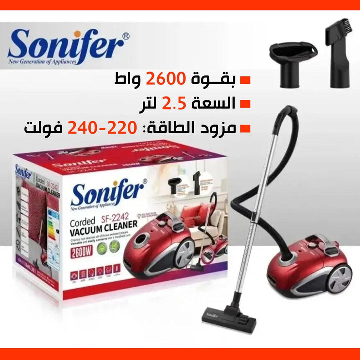 مكنسة منزلية كهربائية Sonifer Vacuum Cleaner Sf-2242 - Dupamine Store - 55.000