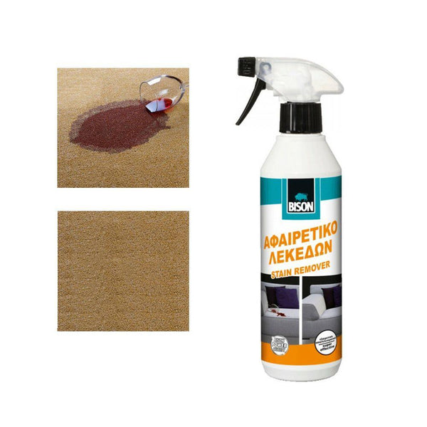 بخاخ تنظيف البقع للقماش والسجاد stain remover cleaning spray for fabric and carpet - Dupamine Store - 6.000