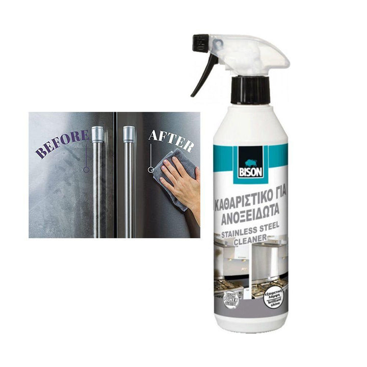 ملمع ستانليس ستيل متعدد الإستخدام Stainless Steel Cleaner - Dupamine Store - 6.000