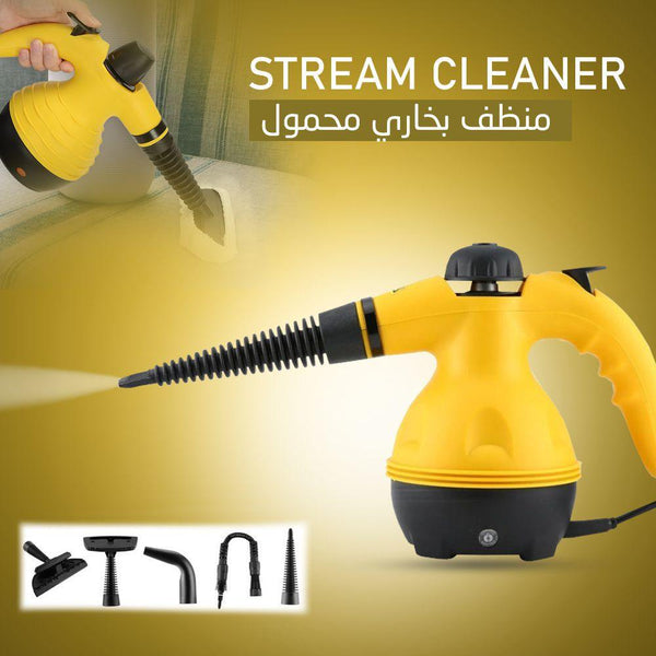 فرد التعقيم بالبخار steam cleaner - Dupamine Store - 25.000