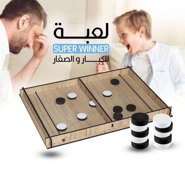 لعبة Super Winner للكبار و الصغار - Dupamine Store - 10.000