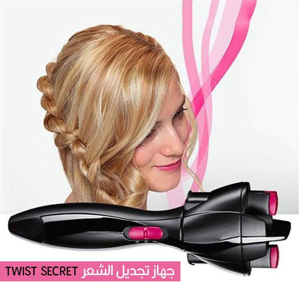 Babyliss twist secret best sale