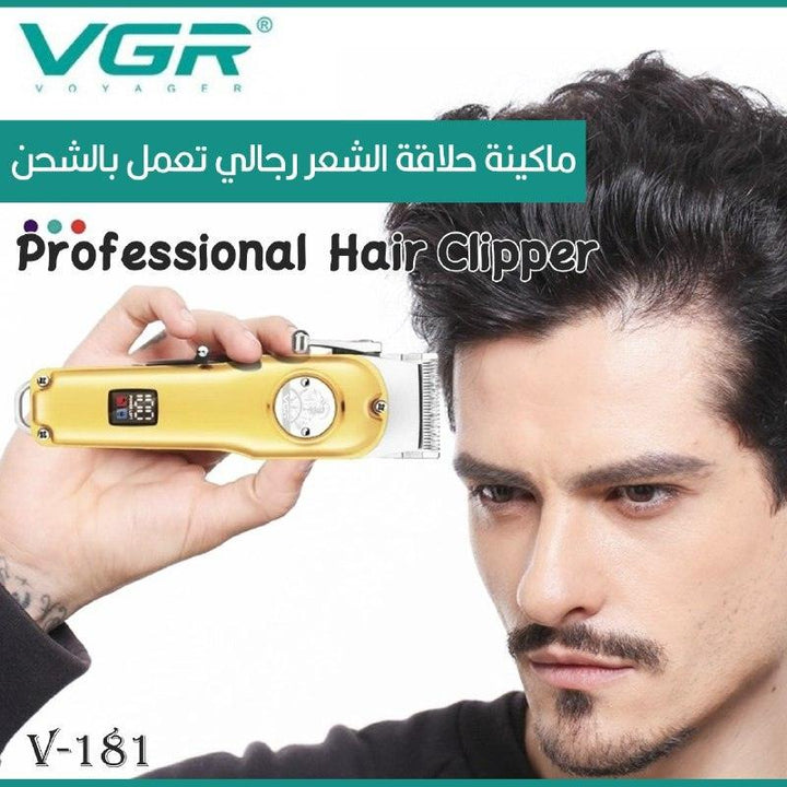 ماكينة حلاقة الشعر رجالي تعمل بالشحن VGR Professional Hair Clipper V-181 - Dupamine Store - 10.000