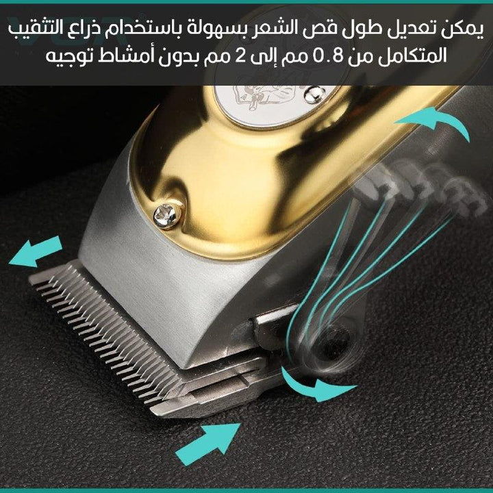 ماكينة حلاقة الشعر رجالي تعمل بالشحن VGR Professional Hair Clipper V-181 - Dupamine Store - 10.000