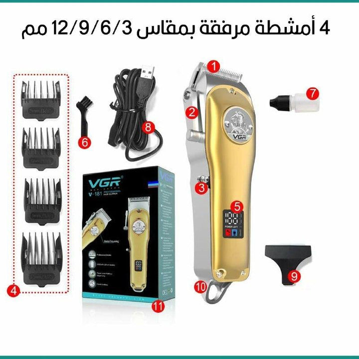 ماكينة حلاقة الشعر رجالي تعمل بالشحن VGR Professional Hair Clipper V-181 - Dupamine Store - 10.000