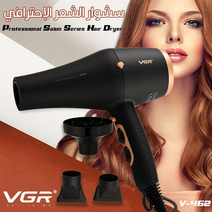 سشوار الشعر الإحترافي Vgr Professional Salon Series Hair Dryer V-462 - Dupamine Store - 24.000