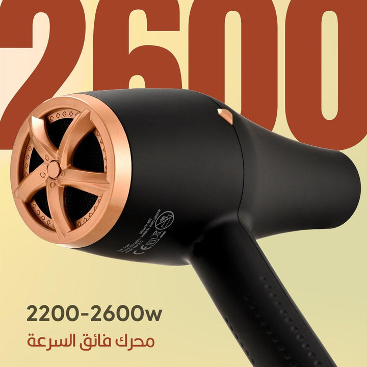 سشوار الشعر الإحترافي Vgr Professional Salon Series Hair Dryer V-462 - Dupamine Store - 24.000