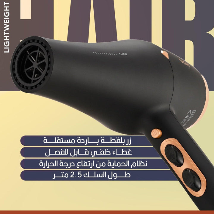 سشوار الشعر الإحترافي Vgr Professional Salon Series Hair Dryer V-462 - Dupamine Store - 24.000