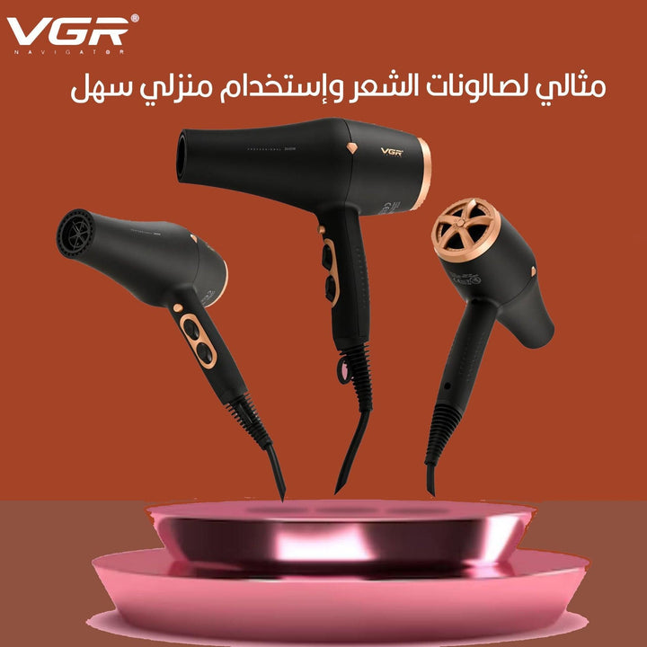 سشوار الشعر الإحترافي Vgr Professional Salon Series Hair Dryer V-462 - Dupamine Store - 24.000