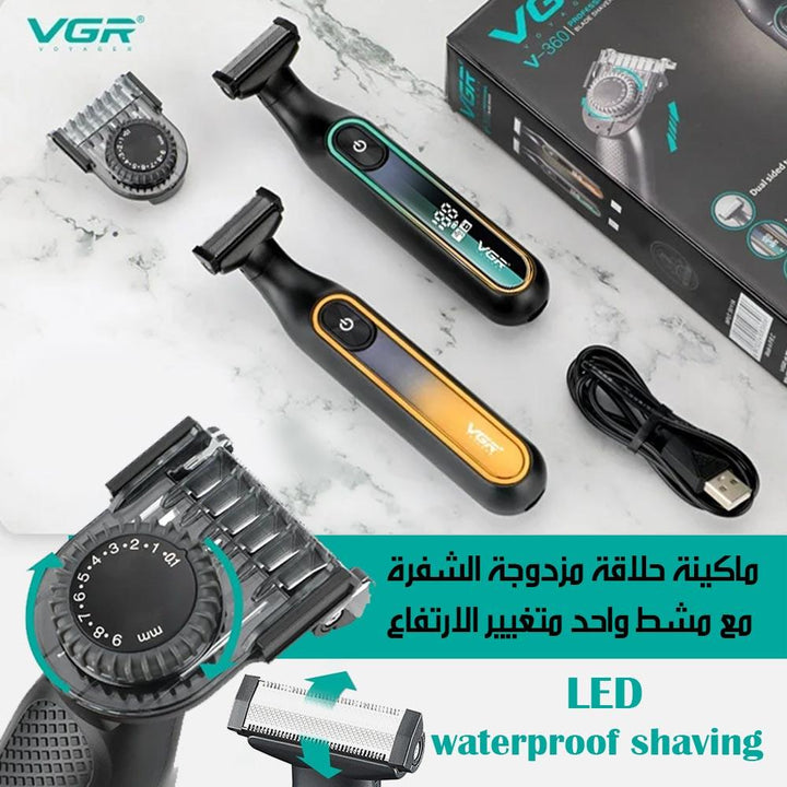 ماكينة حلاقة مزدوجة الشفرة مع مشط واحد متغير الارتفاع VGR - V360 - Dupamine Store - 18.000