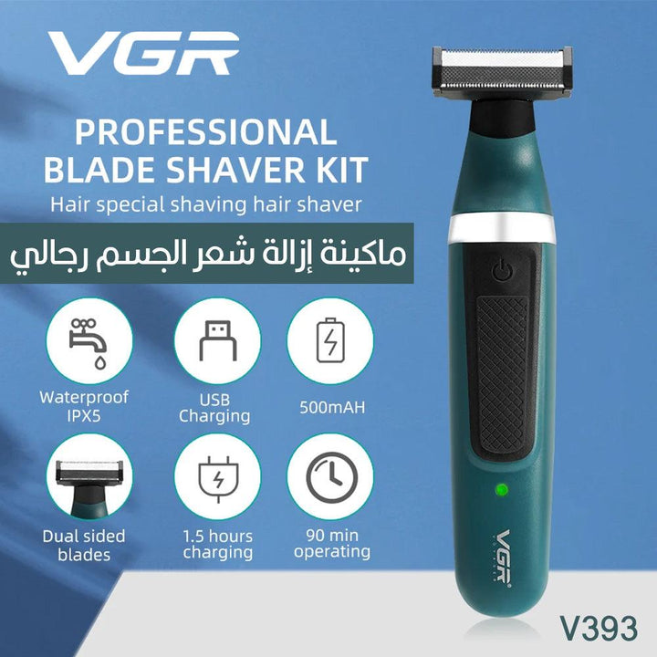 ماكينة إزالة شعر الجسم رجالي Vgr V393 - Dupamine Store - 13.000